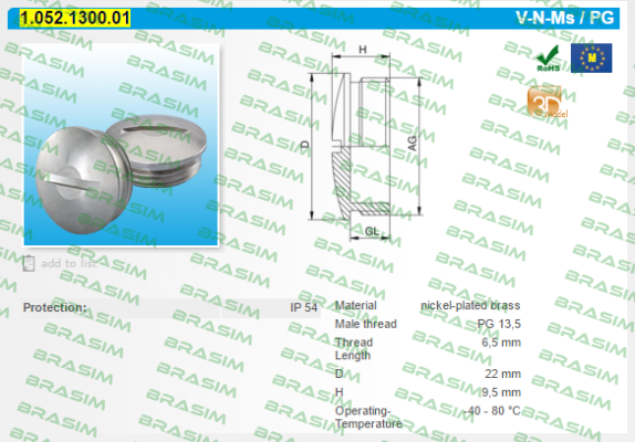 Hummel-1052-130-001 (pack 1x100)  price