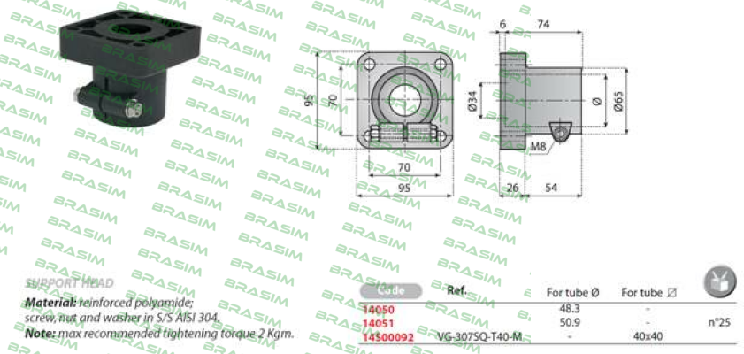 System Plast-14050 (VG-3070-R150) price