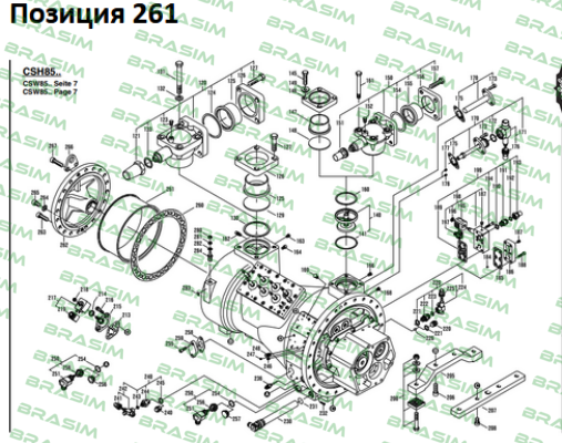 Bitzer-362 016 02  price