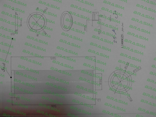 Eppensteiner-1.1400-G25-A-00-0-P price