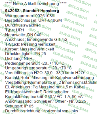 Honsberg-UR1-040GM price