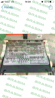 Dixell-XC650C-1B12E OEM  price