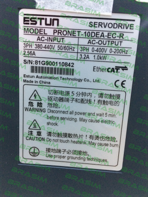 Estun-81G900110842             OEM  price