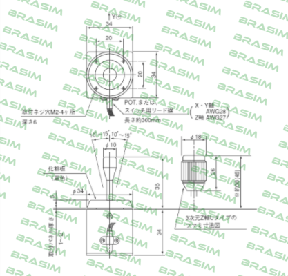 Sakae-S30JBK-Y0-21R2 price