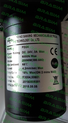 Sanxing-F3004,0001 DC 24V, 3A price