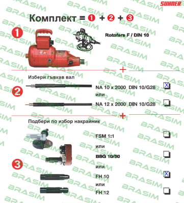 Suhner-11002007 price