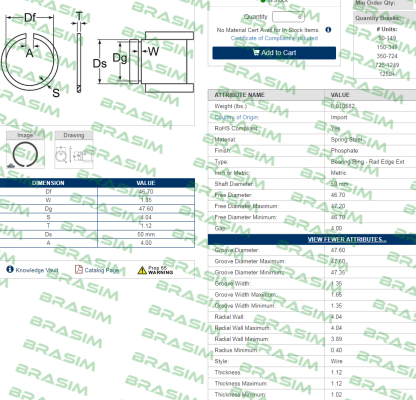 Seeger Orbis-DSP-050  price