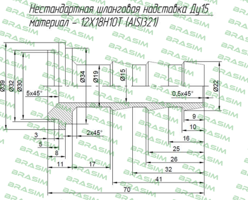 Flux (Sondermann)-10-959 04 061  price