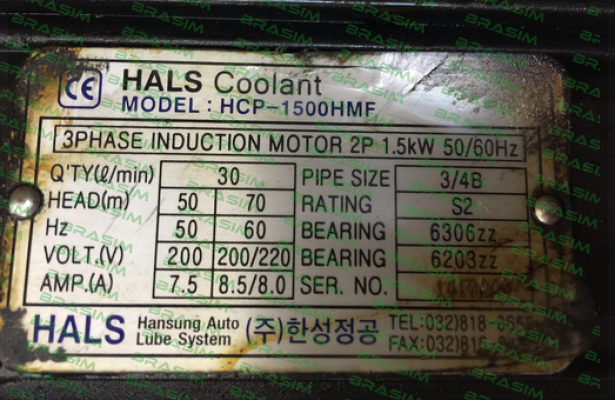 Hansung Precision-HS NO. 8413.70-9020  price