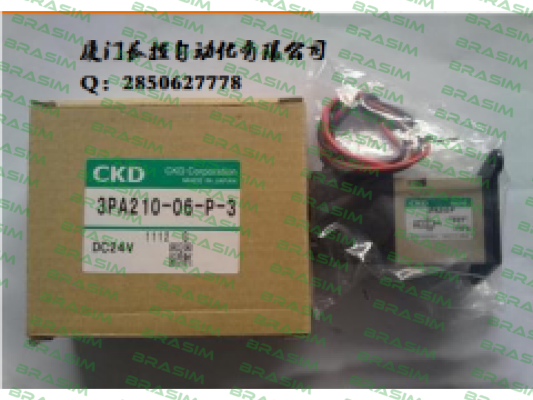 Ckd-EVR-2509-28-E2-S1C  price