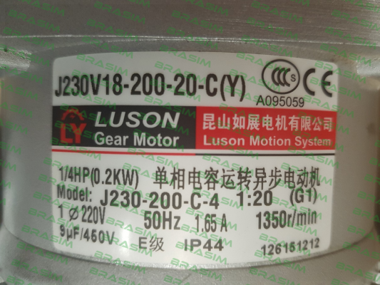 Luson-J230V18-200-20-C(A046) price