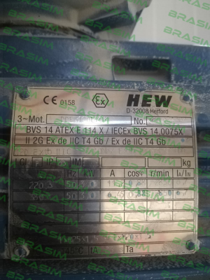 HEW-DDEx 100 L/2 K price