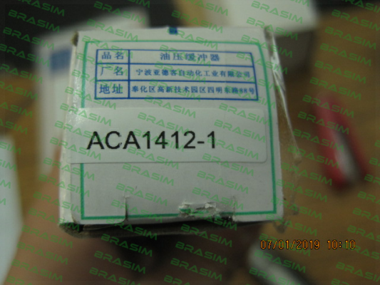 Airtac-ACA1412-1  price