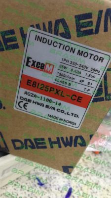 Excem-E8I25PXL+E8HK100B price