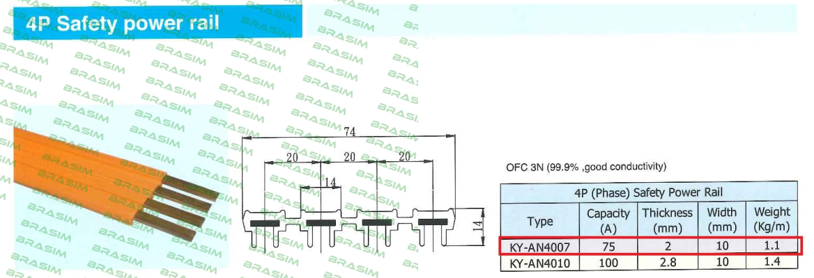 Kyec-KY-AN4007 price