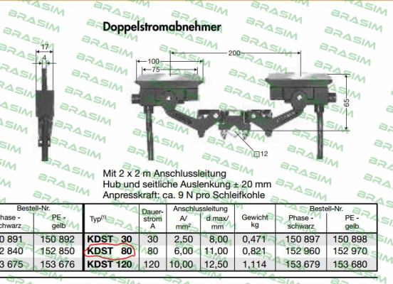 Vahle-SA-KDST80PH-2000 (0152960/00)  price