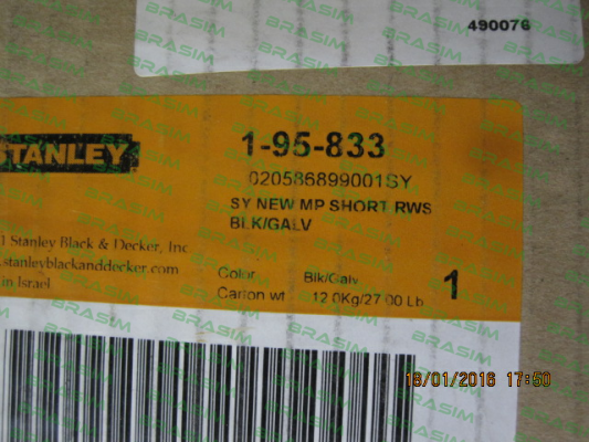 Stanley-30650500  price