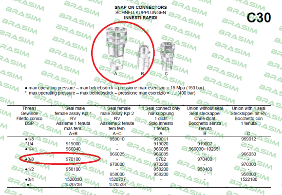 Dropsa-C30 910100  price