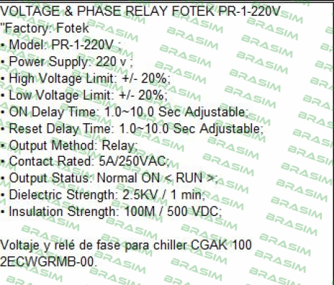 Fotek-PR-1-220V  price