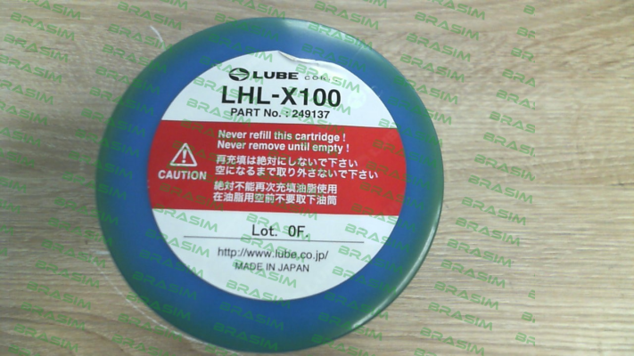 Lube-LHL X100-7 (249137 ) price