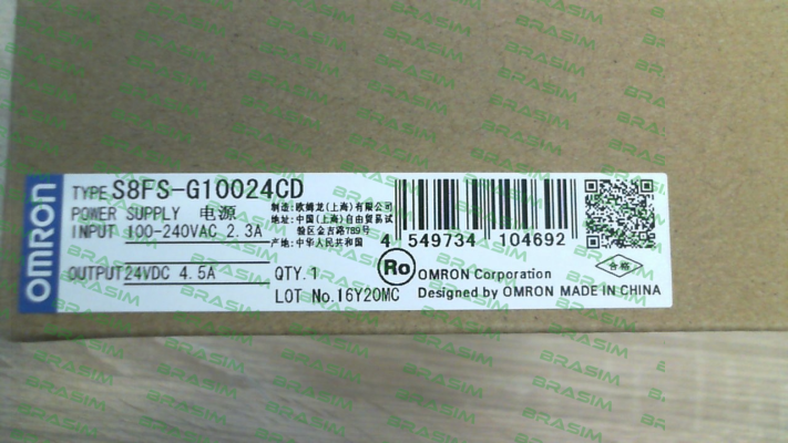 Omron-677977 / S8FS-G10024CD price