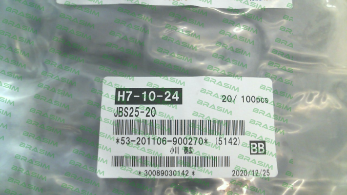 Misumi-JBS25-20 price