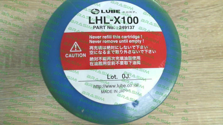 Lube-LHL-X100 700cc (249137) price