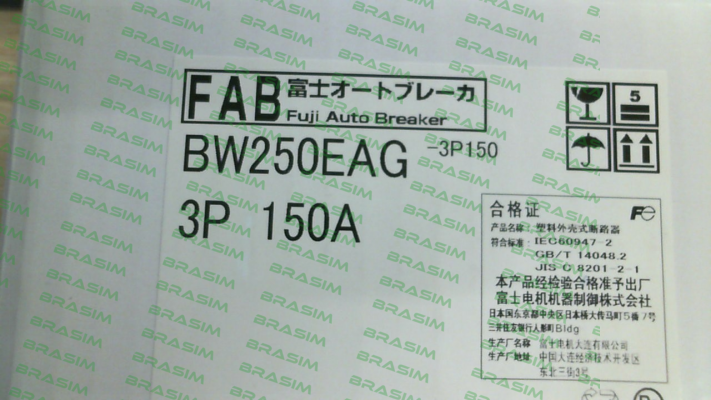 Fuji-BW250EAG-3P150 price