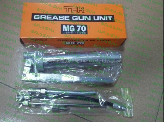 THK-MG70 price