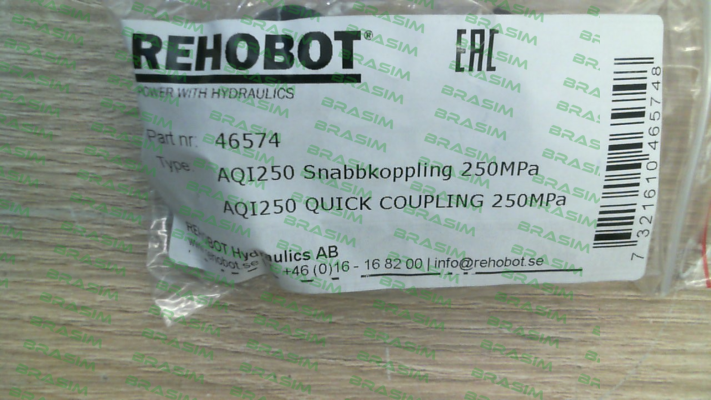 Rehobot-AQI250 (46574) price