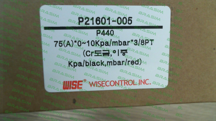 Wise-P4403A4DCV41350 price