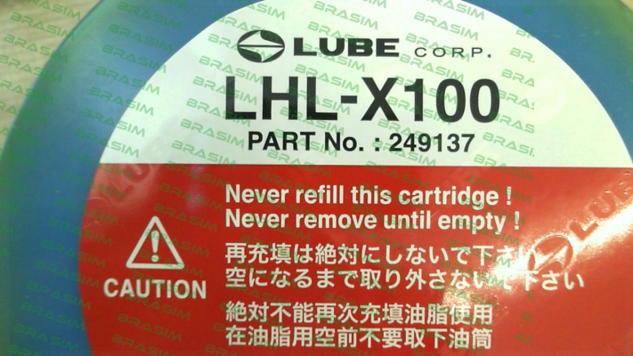 Lube-P/N: 249137; Type: LHL-X100 7 price