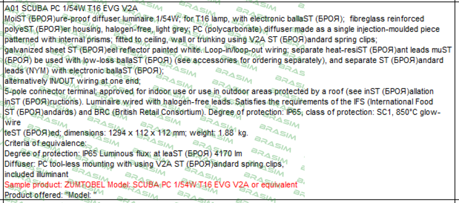 Zumtobel-SCUBA PC 1/54W T16 EVG V2A  price