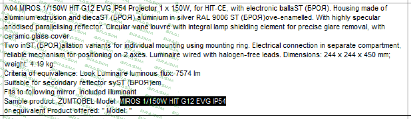 Zumtobel-MIROS 1/150W HIT G12 EVG IP54  price