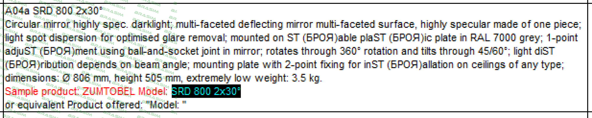 Zumtobel-SRD 800 2x30°  price