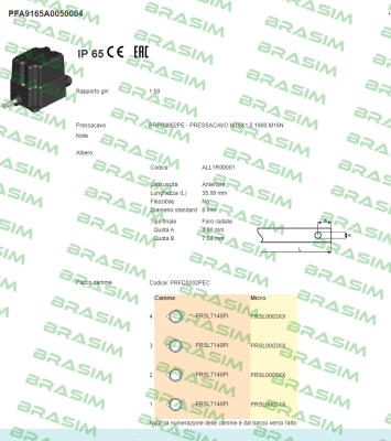 Ter Tecno Elettrica Ravasi-PFA9165A0050004 price