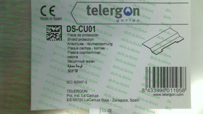 Telergon-DS-CU01 price