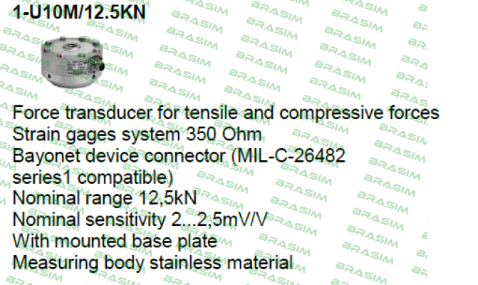 Hbm-1-U10M/12.5KN  price