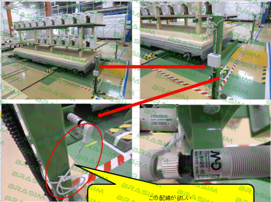 Micro Detectors / Diell-320000000111 (SH2/E-0E)  price