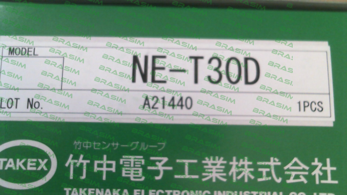 Takex-NE-T30D price