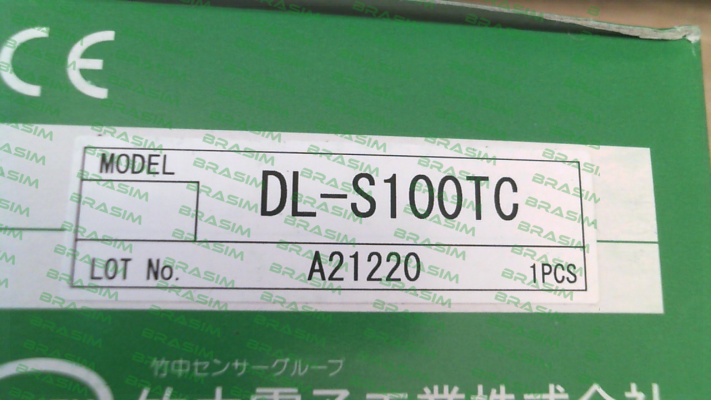 Takex-DL-S100TC price