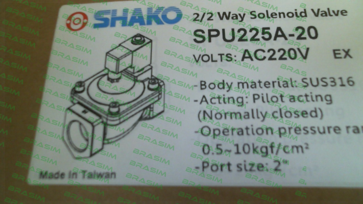 SHAKO-SPU225A-20-S2E price