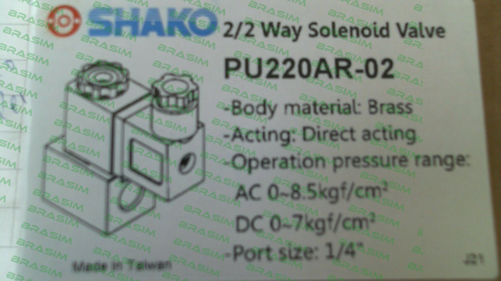 SHAKO-PU220AR-02-S1 price