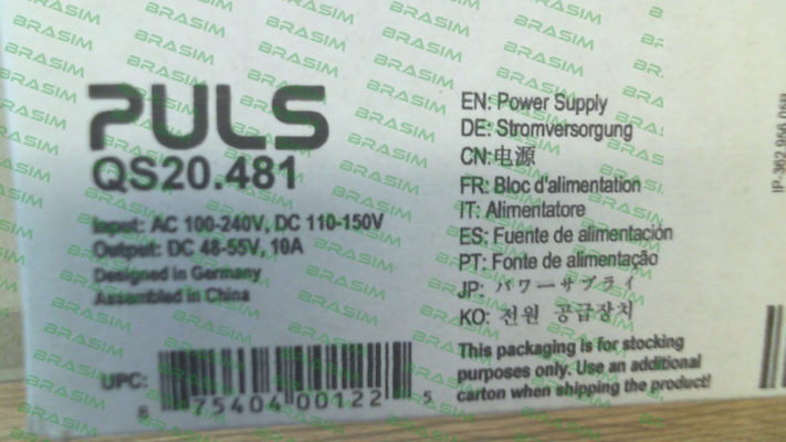 Puls-QS20.481 price