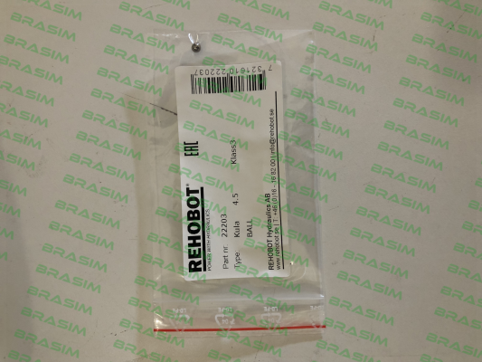 Rehobot-22203 price