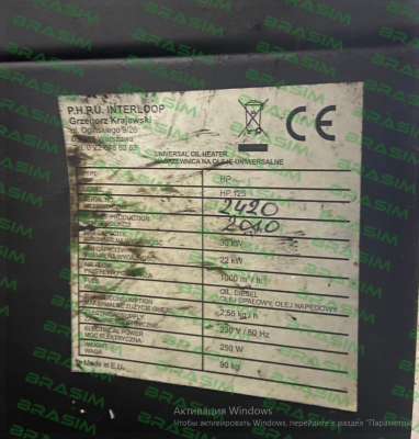 Spg Motor-SPG ISG-3240PMEB-1 OEM price