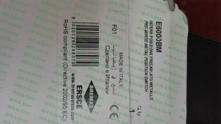 Ersce-E6000BM  price