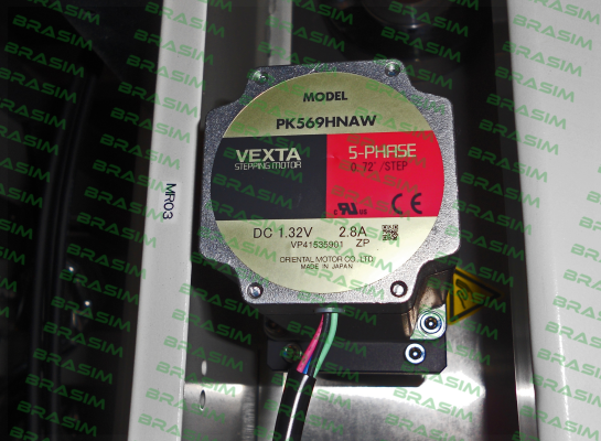 Vexta-PK569HNAW  price