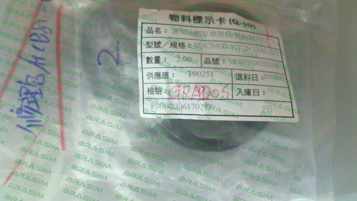 Mindman-MCHB-SK-80-D Viton price