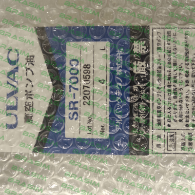 ULVAC-SR­7000 ULVOIL 4L can / 100007385 price